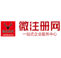 平潭贵州注册公司没有地址怎么办
